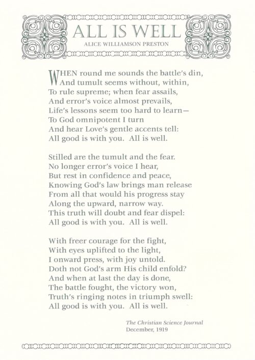 Frameable quote: “ALL IS WELL”