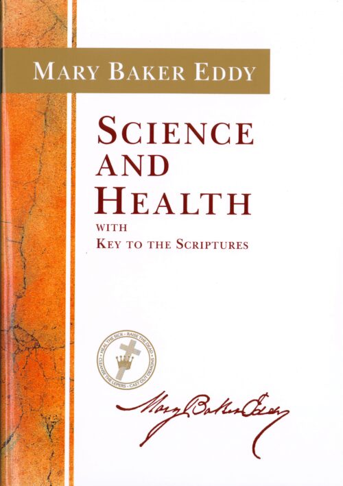 <i>Science and Health with Key to the Scriptures</i> – Marble Edition