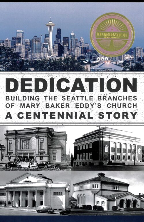 <i>Dedication</i> by Cindy Peyser Safronoff